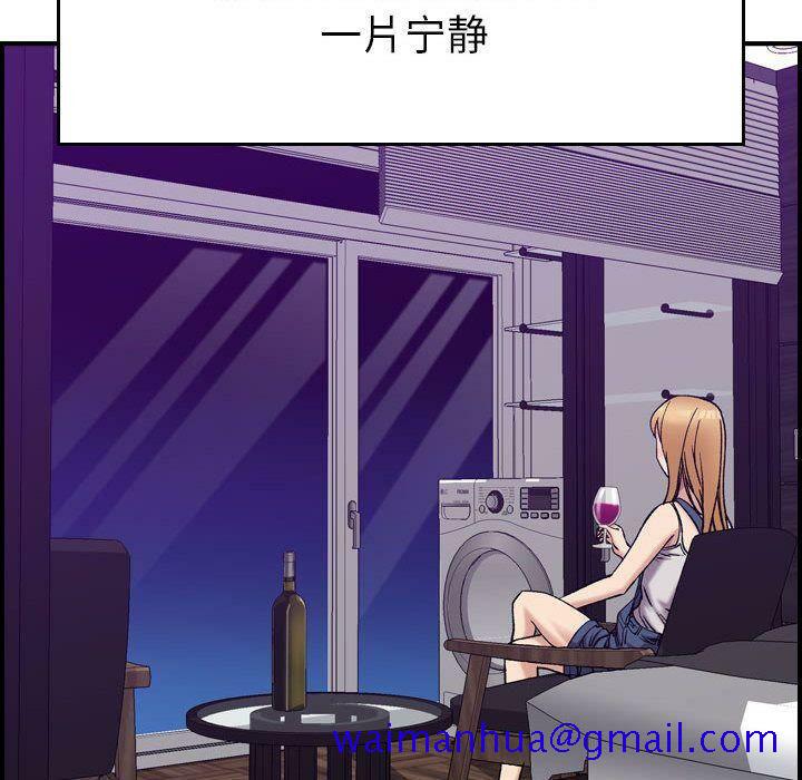 贪婪烈火[h漫]韩漫全集-贪婪烈火-第21章无删减无遮挡章节图片 