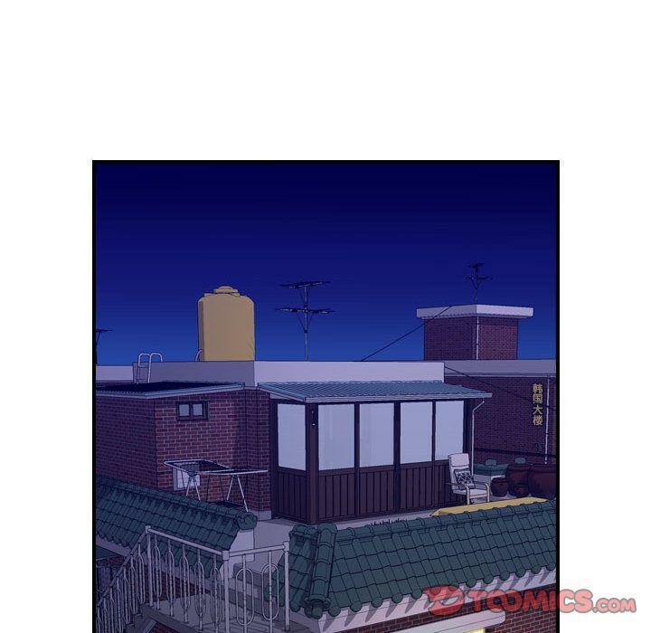 贪婪烈火[h漫]韩漫全集-贪婪烈火-第21章无删减无遮挡章节图片 