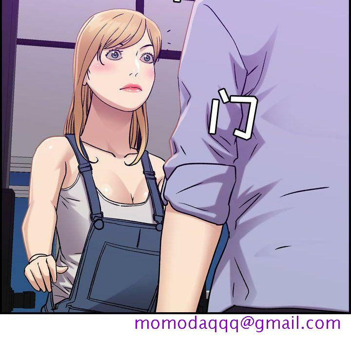 贪婪烈火[h漫]韩漫全集-贪婪烈火-第21章无删减无遮挡章节图片 