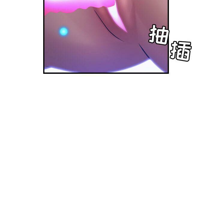 贪婪烈火[h漫]韩漫全集-贪婪烈火-第22章无删减无遮挡章节图片 