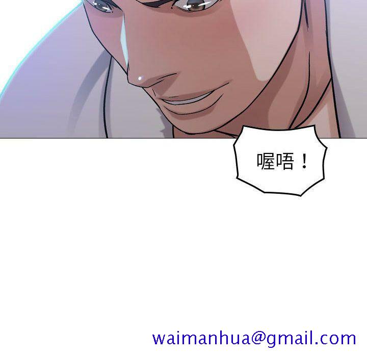 贪婪烈火[h漫]韩漫全集-贪婪烈火-第22章无删减无遮挡章节图片 