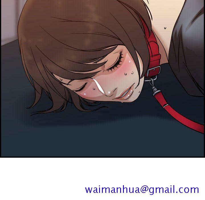 贪婪烈火[h漫]韩漫全集-贪婪烈火-第22章无删减无遮挡章节图片 
