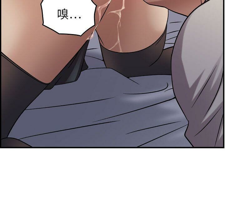 贪婪烈火[h漫]韩漫全集-贪婪烈火-第22章无删减无遮挡章节图片 