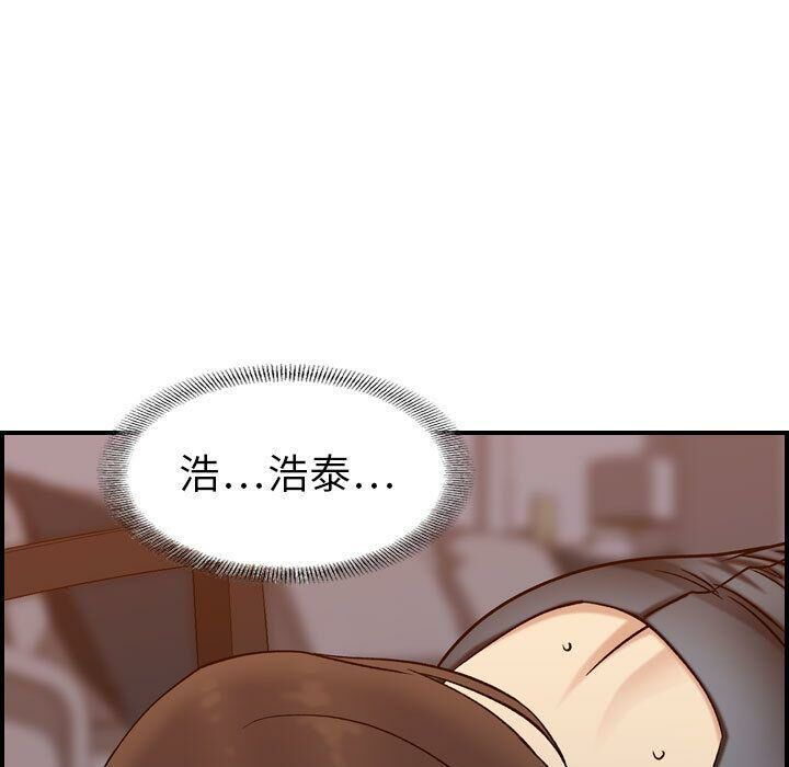 贪婪烈火[h漫]韩漫全集-贪婪烈火-第22章无删减无遮挡章节图片 