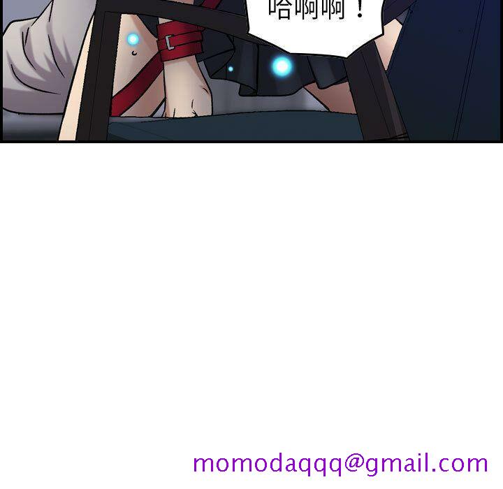贪婪烈火[h漫]韩漫全集-贪婪烈火-第22章无删减无遮挡章节图片 