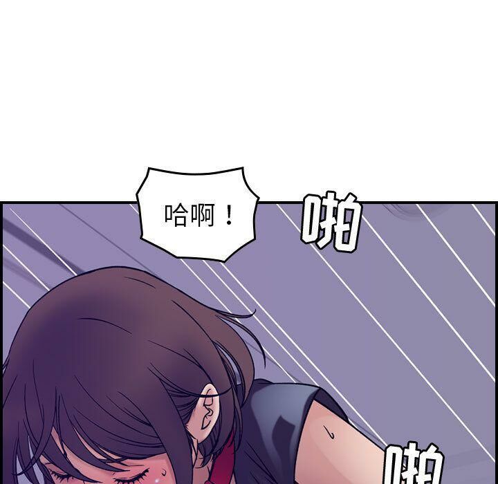 贪婪烈火[h漫]韩漫全集-贪婪烈火-第22章无删减无遮挡章节图片 