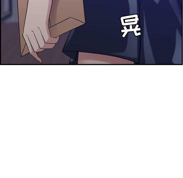 贪婪烈火[h漫]韩漫全集-贪婪烈火-第22章无删减无遮挡章节图片 