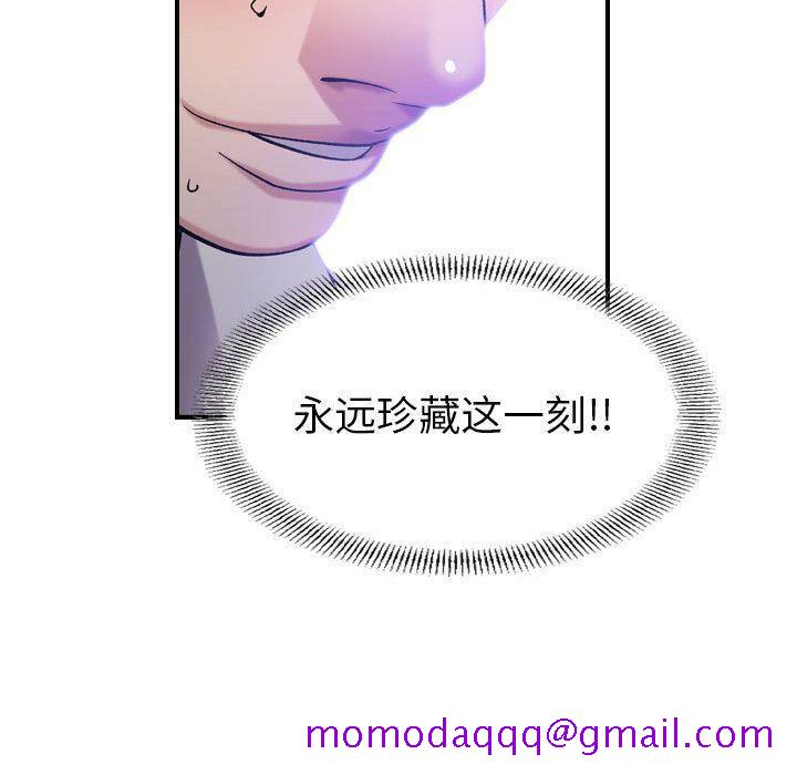 贪婪烈火[h漫]韩漫全集-贪婪烈火-第22章无删减无遮挡章节图片 