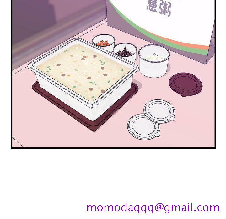 贪婪烈火[h漫]韩漫全集-贪婪烈火-第23章无删减无遮挡章节图片 