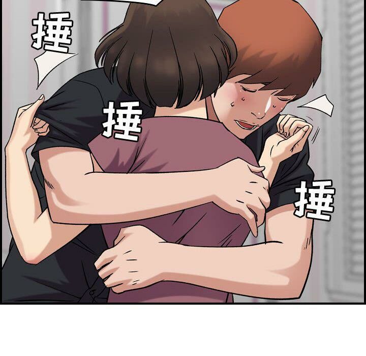 贪婪烈火[h漫]韩漫全集-贪婪烈火-第23章无删减无遮挡章节图片 