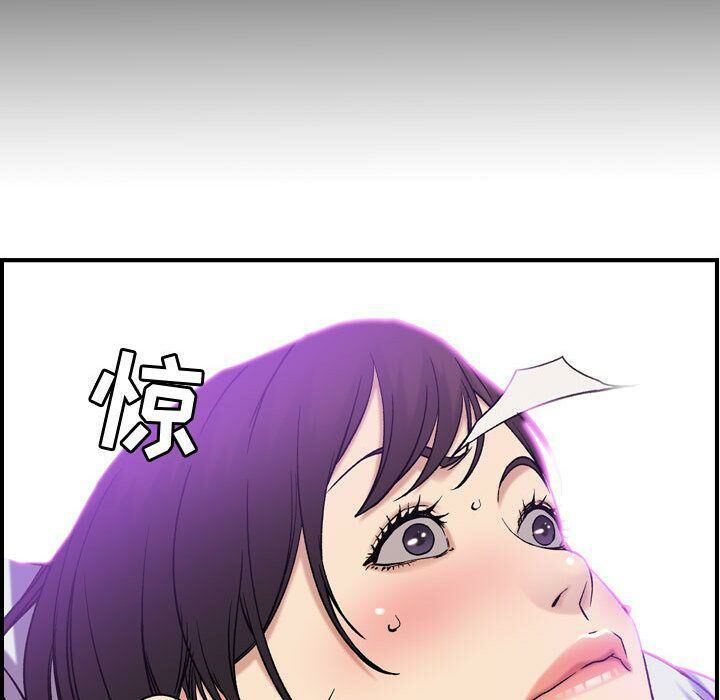 贪婪烈火[h漫]韩漫全集-贪婪烈火-第23章无删减无遮挡章节图片 