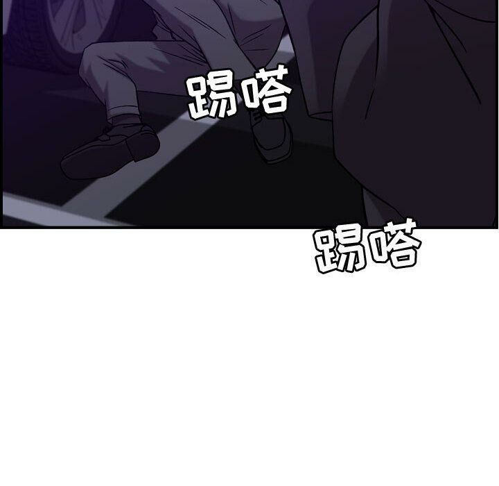 贪婪烈火[h漫]韩漫全集-贪婪烈火-第23章无删减无遮挡章节图片 