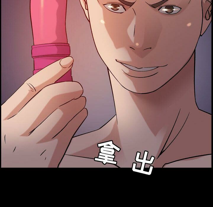 贪婪烈火[h漫]韩漫全集-贪婪烈火-第23章无删减无遮挡章节图片 