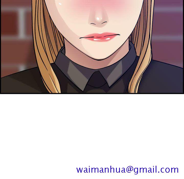 贪婪烈火[h漫]韩漫全集-贪婪烈火-第23章无删减无遮挡章节图片 