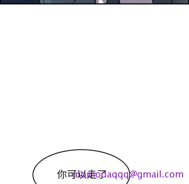 贪婪烈火[h漫]韩漫全集-贪婪烈火-第23章无删减无遮挡章节图片 