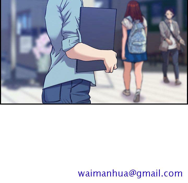 贪婪烈火[h漫]韩漫全集-贪婪烈火-第24章无删减无遮挡章节图片 