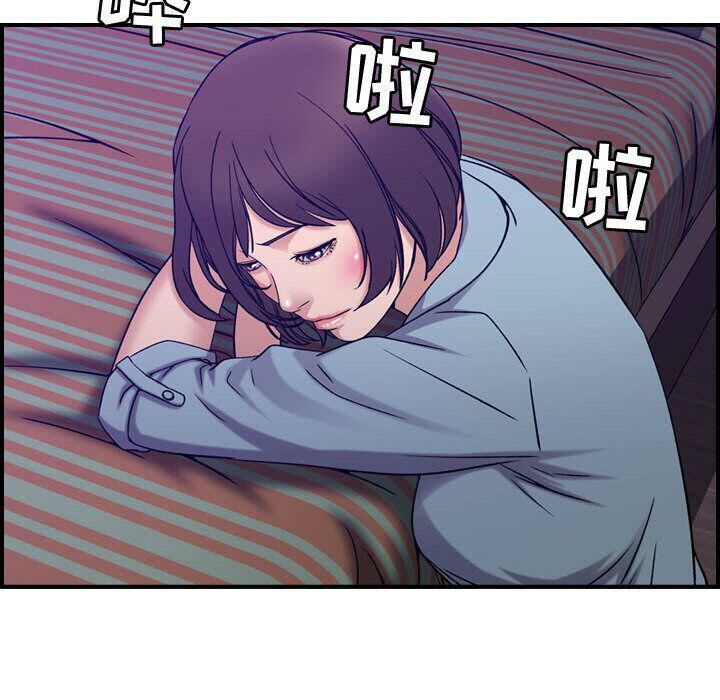 贪婪烈火[h漫]韩漫全集-贪婪烈火-第24章无删减无遮挡章节图片 