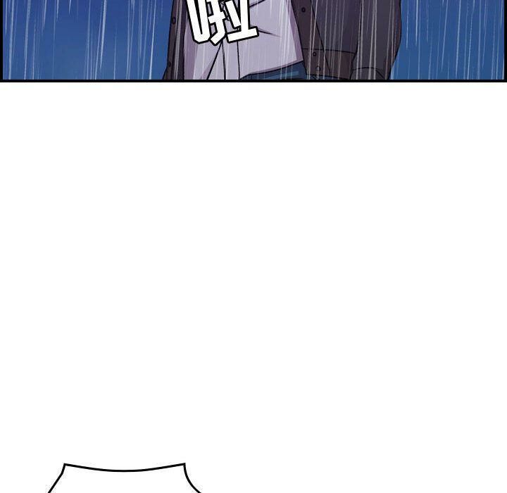 贪婪烈火[h漫]韩漫全集-贪婪烈火-第24章无删减无遮挡章节图片 