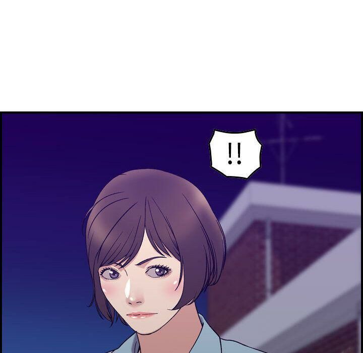 贪婪烈火[h漫]韩漫全集-贪婪烈火-第24章无删减无遮挡章节图片 
