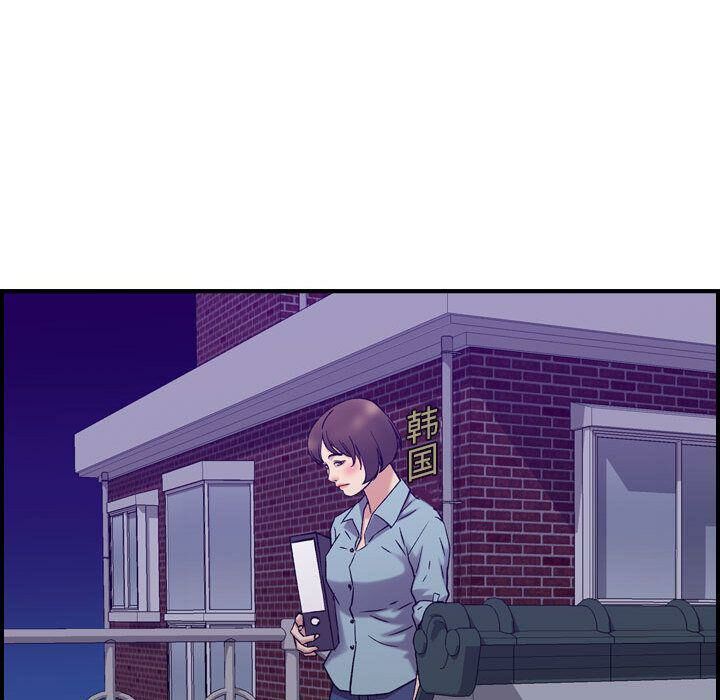 贪婪烈火[h漫]韩漫全集-贪婪烈火-第24章无删减无遮挡章节图片 