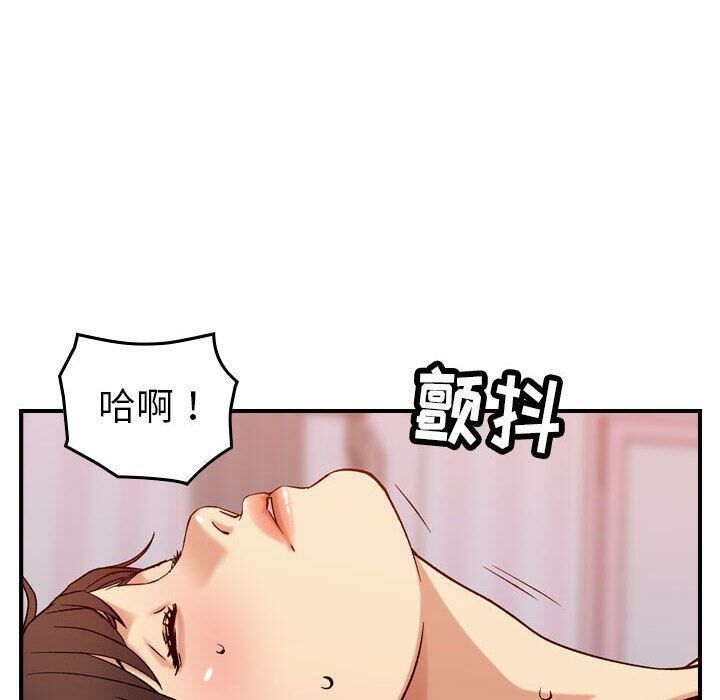 贪婪烈火[h漫]韩漫全集-贪婪烈火-第25章无删减无遮挡章节图片 