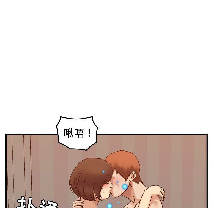贪婪烈火[h漫]韩漫全集-贪婪烈火-第25章无删减无遮挡章节图片 