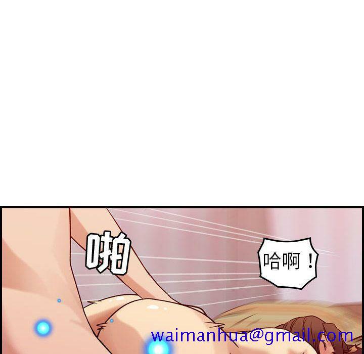 贪婪烈火[h漫]韩漫全集-贪婪烈火-第25章无删减无遮挡章节图片 