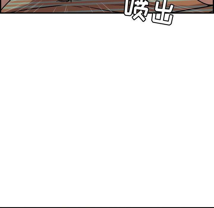 贪婪烈火[h漫]韩漫全集-贪婪烈火-第25章无删减无遮挡章节图片 