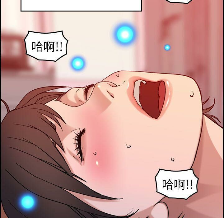 贪婪烈火[h漫]韩漫全集-贪婪烈火-第25章无删减无遮挡章节图片 