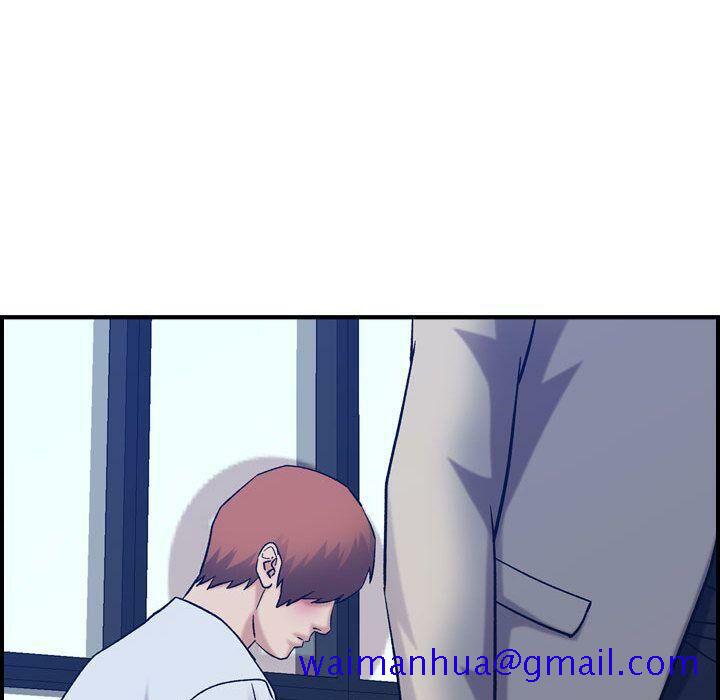 贪婪烈火[h漫]韩漫全集-贪婪烈火-第26章无删减无遮挡章节图片 