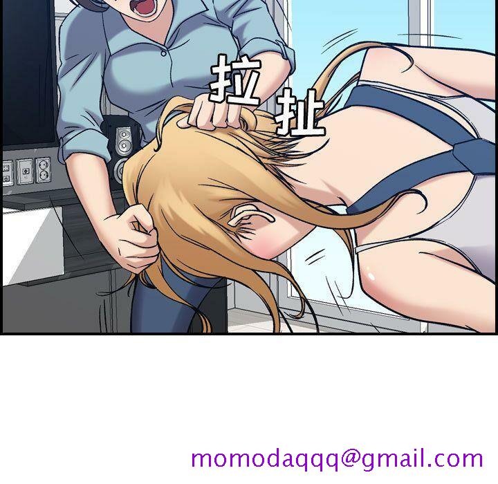 贪婪烈火[h漫]韩漫全集-贪婪烈火-第26章无删减无遮挡章节图片 