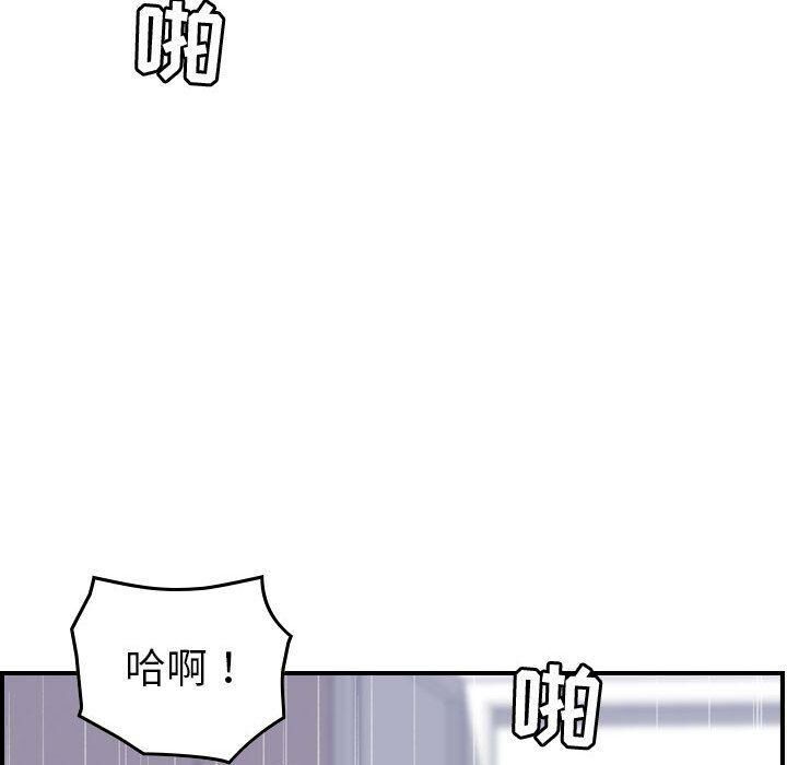 贪婪烈火[h漫]韩漫全集-贪婪烈火-第27章无删减无遮挡章节图片 