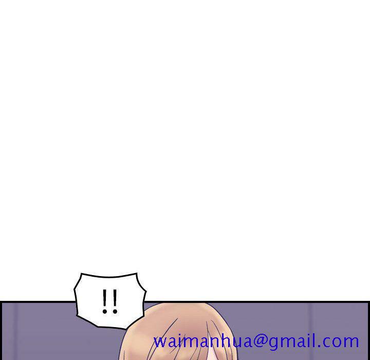 贪婪烈火[h漫]韩漫全集-贪婪烈火-第27章无删减无遮挡章节图片 