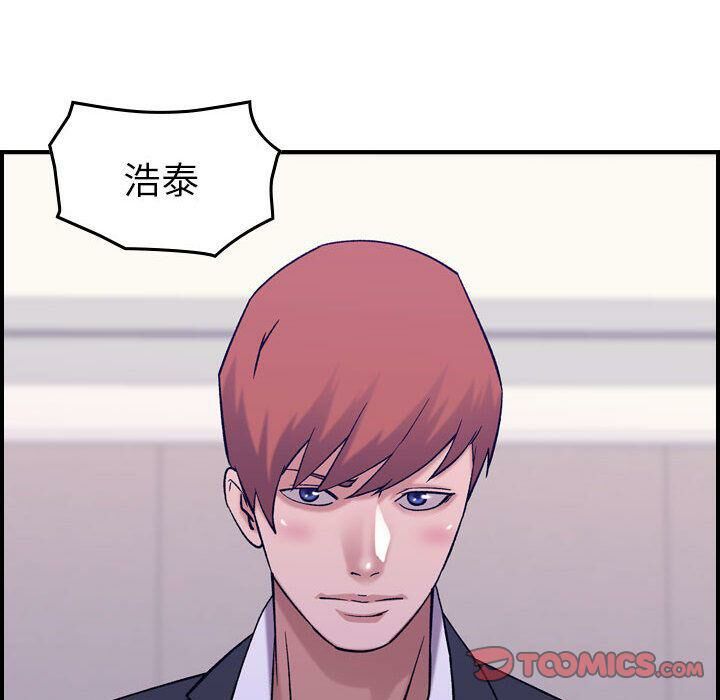 贪婪烈火[h漫]韩漫全集-贪婪烈火-第27章无删减无遮挡章节图片 