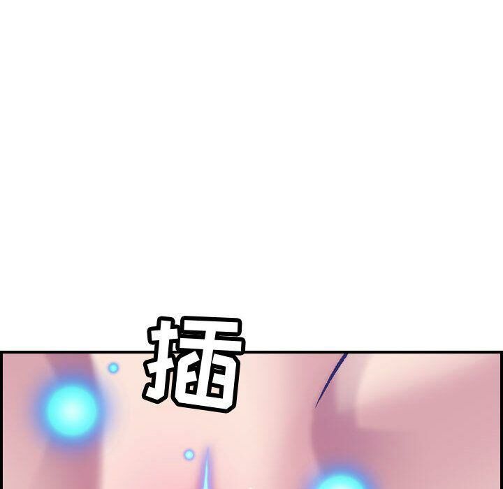贪婪烈火[h漫]韩漫全集-贪婪烈火-第27章无删减无遮挡章节图片 
