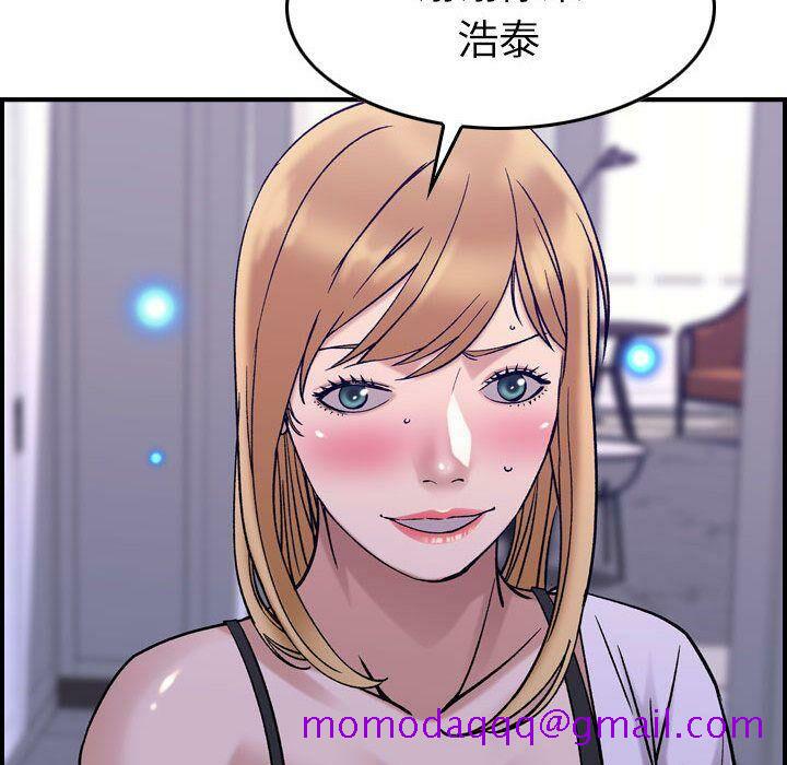 贪婪烈火[h漫]韩漫全集-贪婪烈火-第27章无删减无遮挡章节图片 