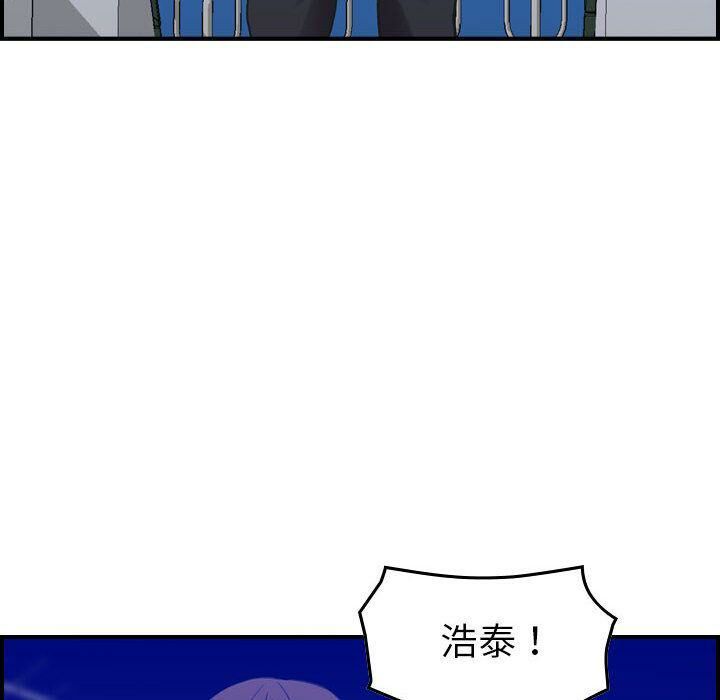 贪婪烈火[h漫]韩漫全集-贪婪烈火-第27章无删减无遮挡章节图片 