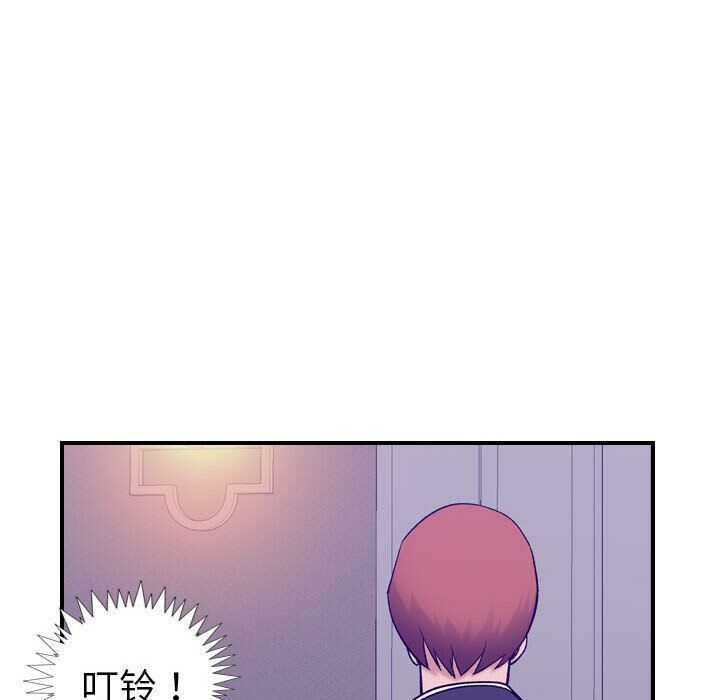 贪婪烈火[h漫]韩漫全集-贪婪烈火-第27章无删减无遮挡章节图片 