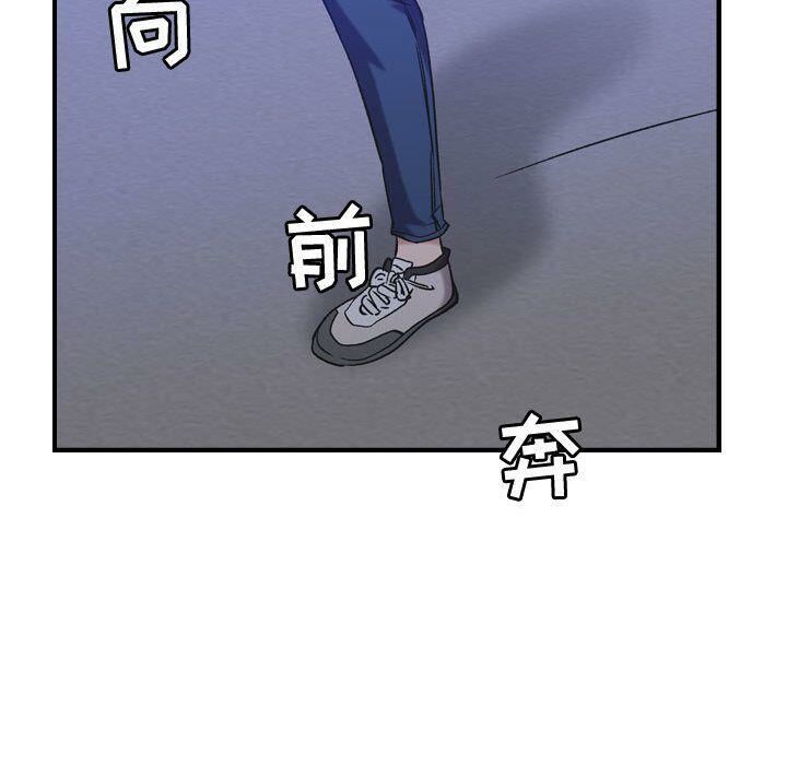 贪婪烈火[h漫]韩漫全集-贪婪烈火-第27章无删减无遮挡章节图片 