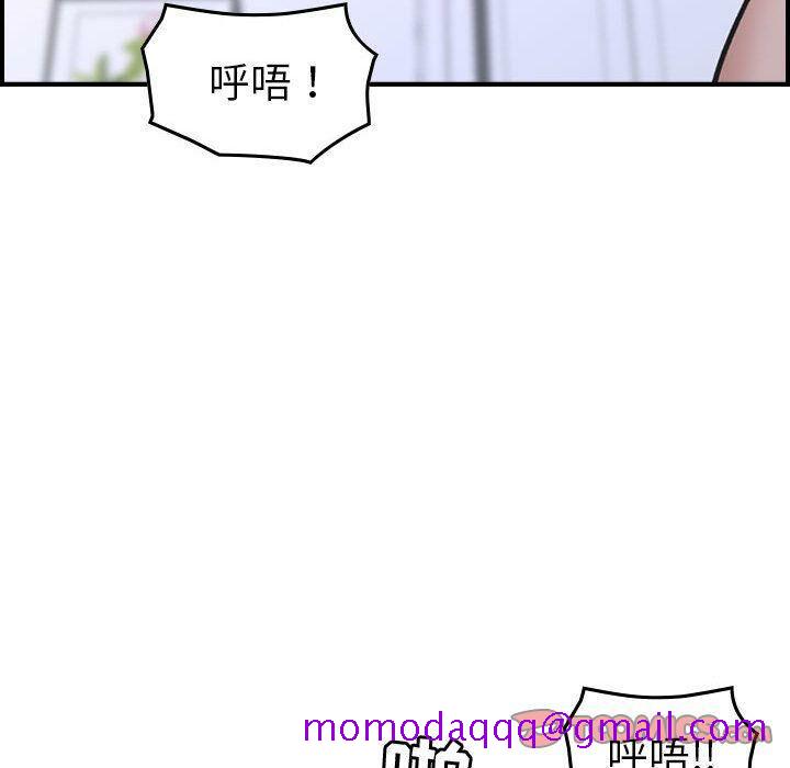贪婪烈火[h漫]韩漫全集-贪婪烈火-第27章无删减无遮挡章节图片 