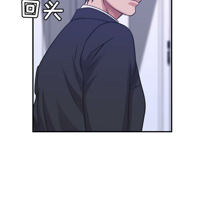 贪婪烈火[h漫]韩漫全集-贪婪烈火-第27章无删减无遮挡章节图片 