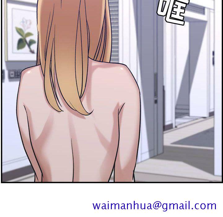 贪婪烈火[h漫]韩漫全集-贪婪烈火-第27章无删减无遮挡章节图片 