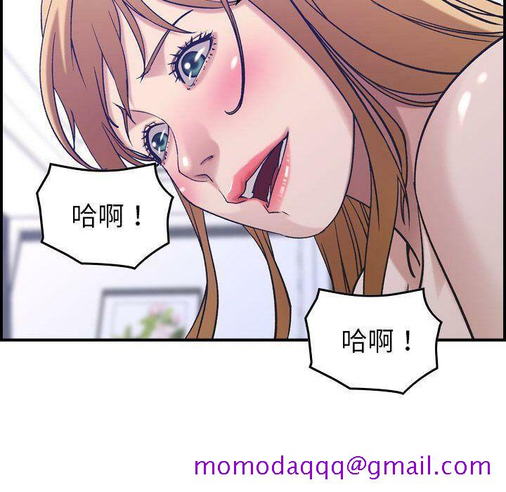 贪婪烈火[h漫]韩漫全集-贪婪烈火-第27章无删减无遮挡章节图片 
