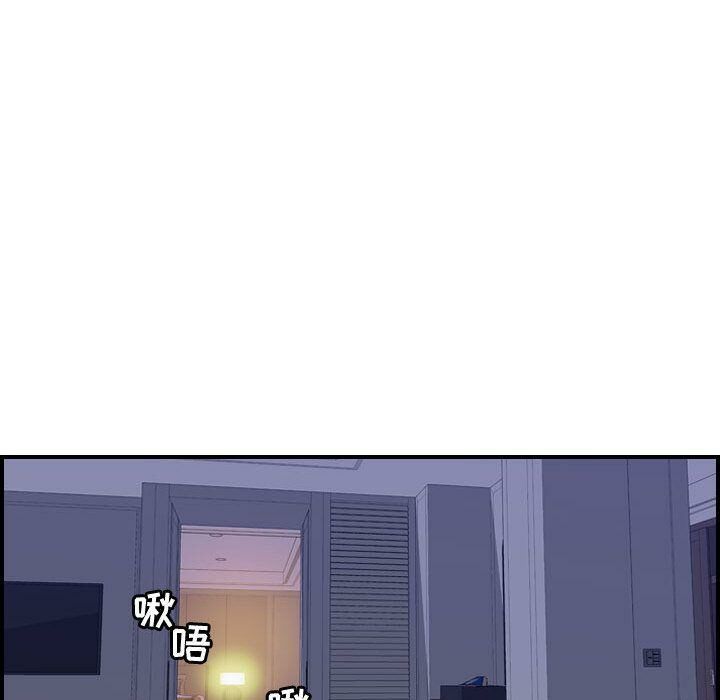 贪婪烈火[h漫]韩漫全集-贪婪烈火-第27章无删减无遮挡章节图片 