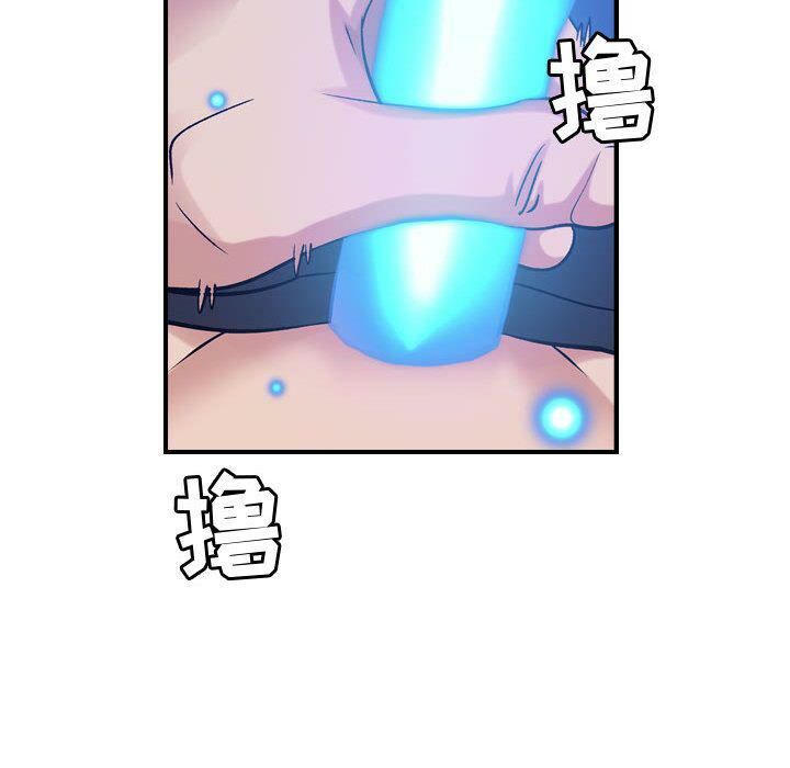 贪婪烈火[h漫]韩漫全集-贪婪烈火-第28章无删减无遮挡章节图片 