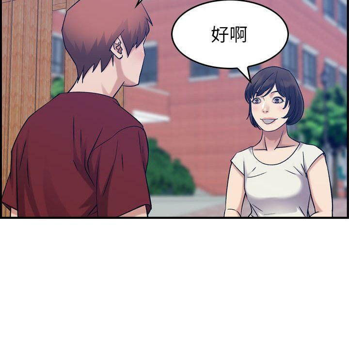 贪婪烈火[h漫]韩漫全集-贪婪烈火-第28章无删减无遮挡章节图片 