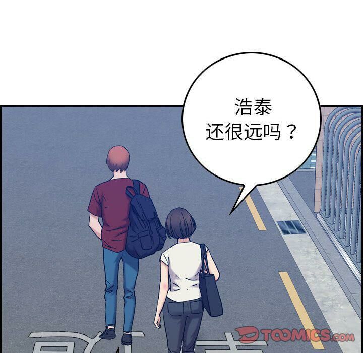 贪婪烈火[h漫]韩漫全集-贪婪烈火-第28章无删减无遮挡章节图片 