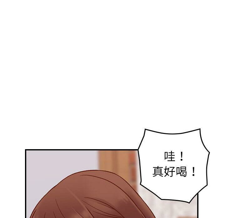 贪婪烈火[h漫]韩漫全集-贪婪烈火-第28章无删减无遮挡章节图片 