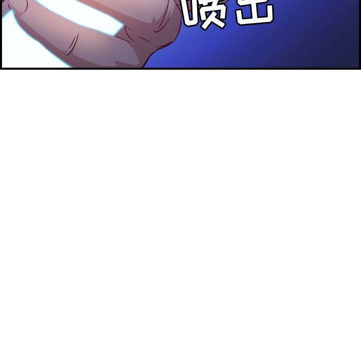 贪婪烈火[h漫]韩漫全集-贪婪烈火-第28章无删减无遮挡章节图片 