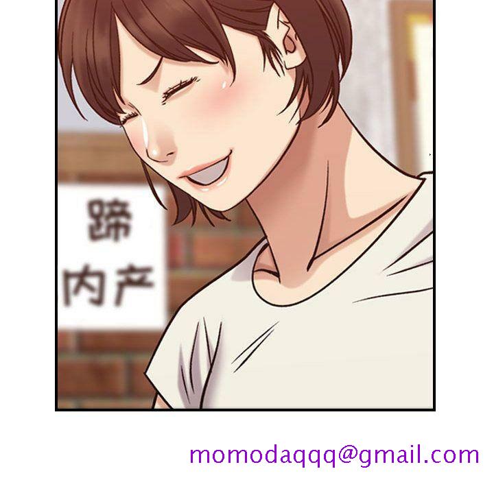 贪婪烈火[h漫]韩漫全集-贪婪烈火-第28章无删减无遮挡章节图片 